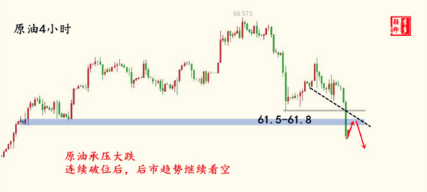 原油.jpg