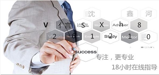 QQ圖片20190503124934.jpg