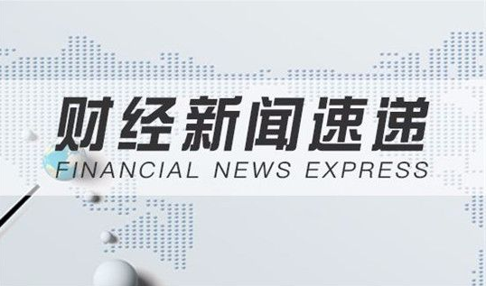QQ截圖20180821224950.png