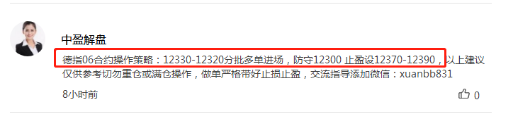 等着.png