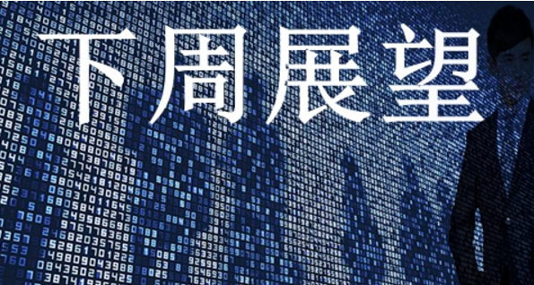 QQ截图20180709200218.png