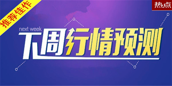 2018112400320316.jpg