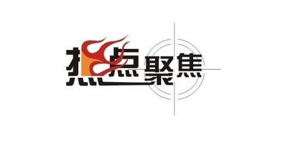 QQ截圖20180613002354.jpg