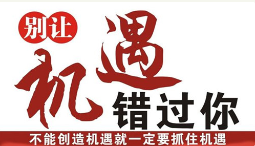 QQ截图20180705231146.png