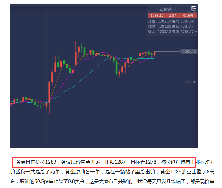 第一黄金.png
