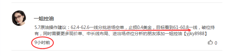 QQ图片20190507230856.png