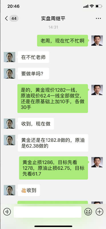 获利1.png