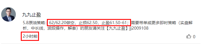 09649eb954ab946dadd37bed3024a4c.png