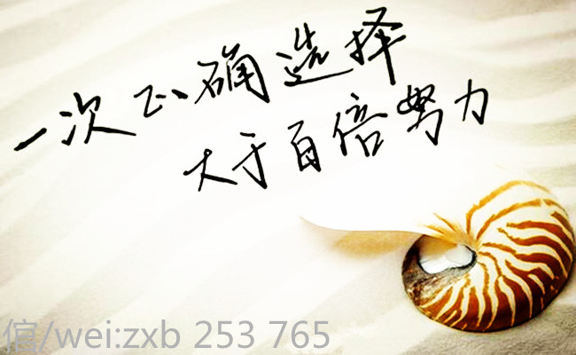 blog_attach_15570977659871_副本.jpg