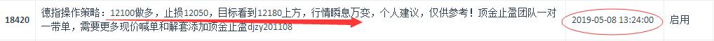 截圖1.jpg