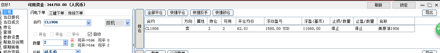 23df4976384705d4cb04c07f87de6cf.png