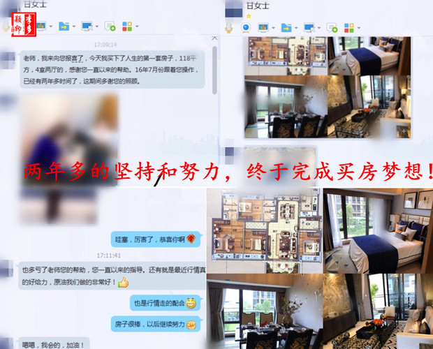 甘女士.jpg