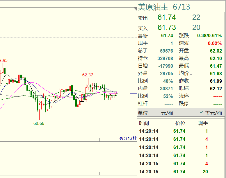 原油.png