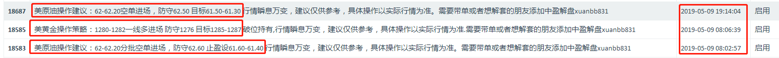hj yy.png