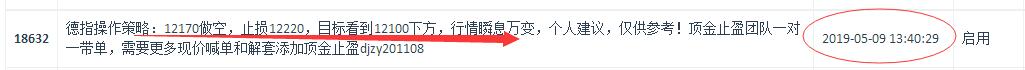 截圖1.jpg