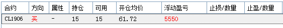 微信图片_20190510144710.png