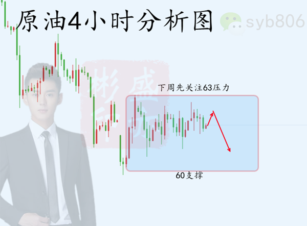 5.11yy_副本guangg .png 5.11yy_副本guangg .png