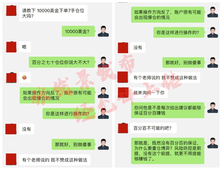 副本11111111111111111.png