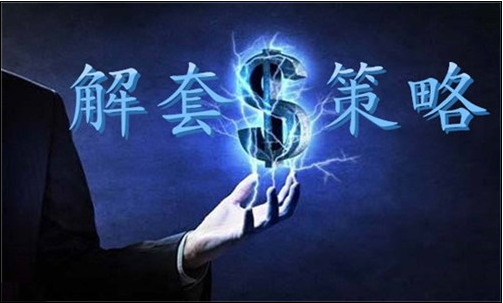 QQ截圖20181208231204.png