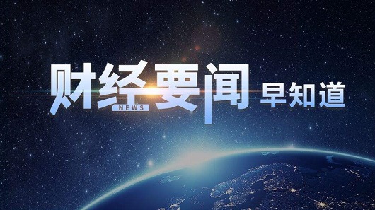 QQ图片20180523105009.jpg