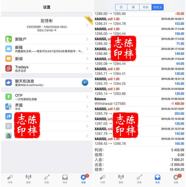 偷2.jpg