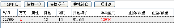 微信图片_20190513172931.png