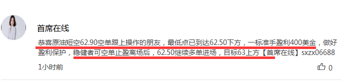 yuanyou.png