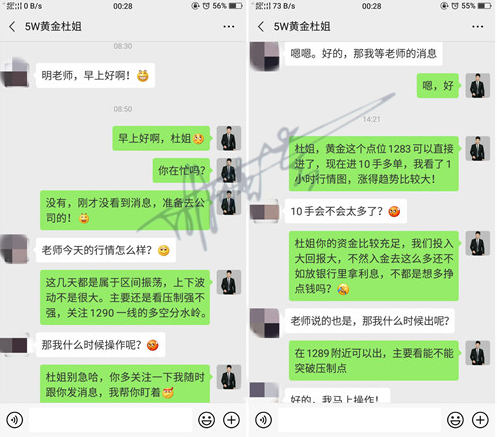 QQ截图20190514095734.png