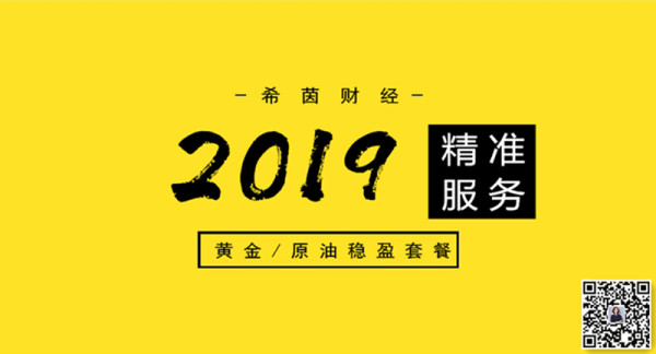精准服务 有广告.jpg