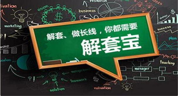 QQ截圖20180913180258.png