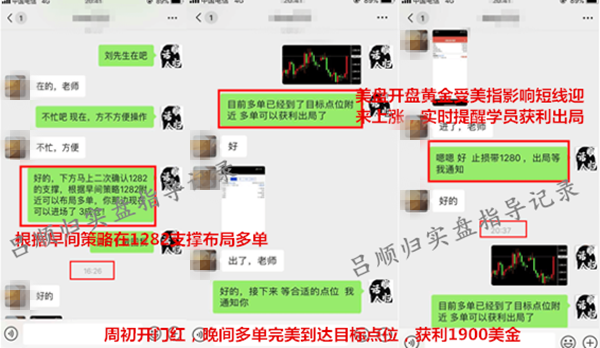 5.13yingli.png