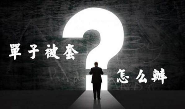 QQ截圖20180706001049.png
