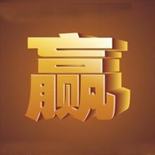 u=872256151,2427715388&fm=21&gp=0.jpg