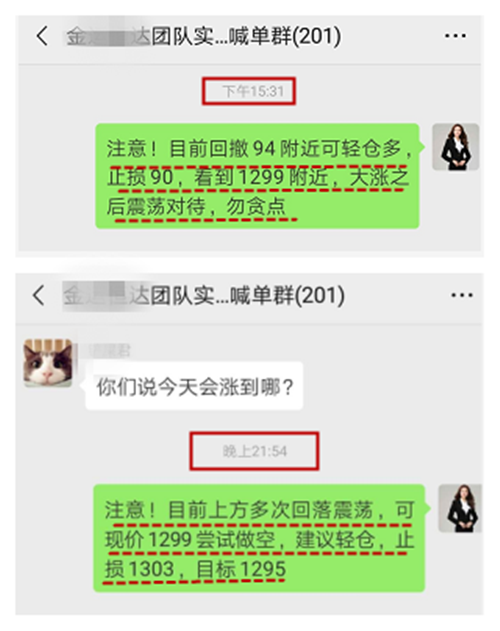 QQ截图20190515235430_副本.png