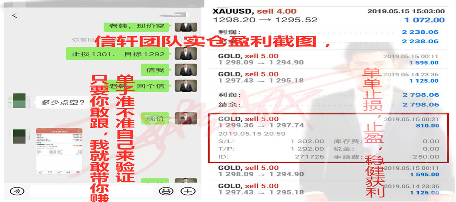 lADPDgQ9qr63A6DNBHDNAoA_640_1136.jpg_620x10000q90g.jpg