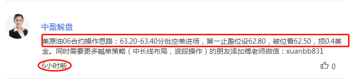 、14.36.png