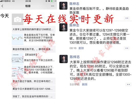 朋友圈总图.png
