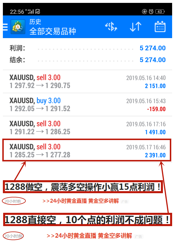 张扎根_WPS图片_WPS图片_副本.png