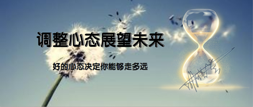 QQ截图20190520210834.png