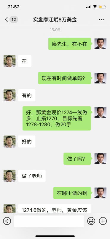 获利1.png