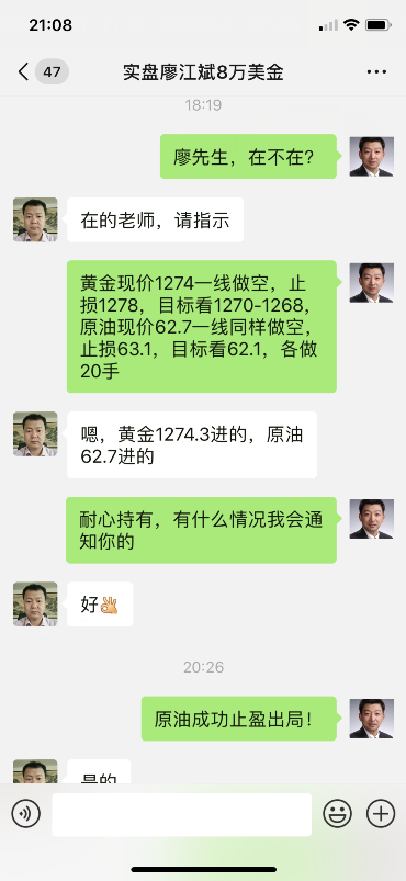 獲利1.png