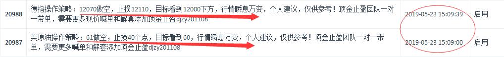 截圖3.jpg