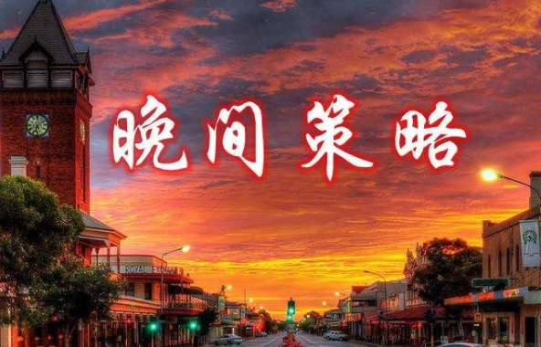 QQ截图20190527190746.png