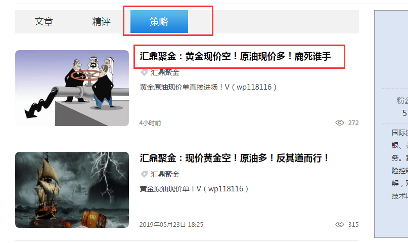 文章.png