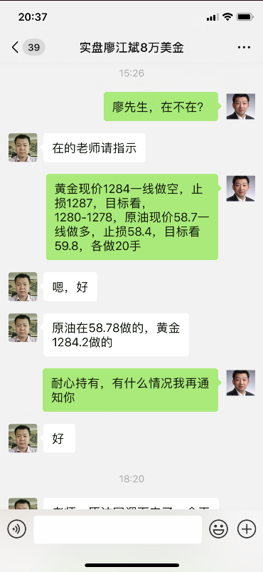 获利1.png