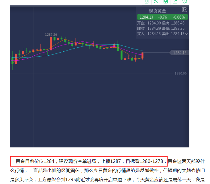 第一黄金.png