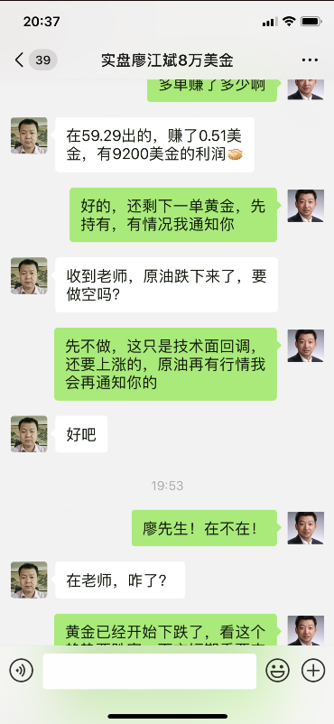 获利3.png