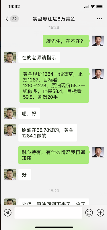 获利1.png