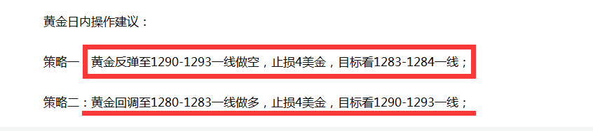 黄金2.png