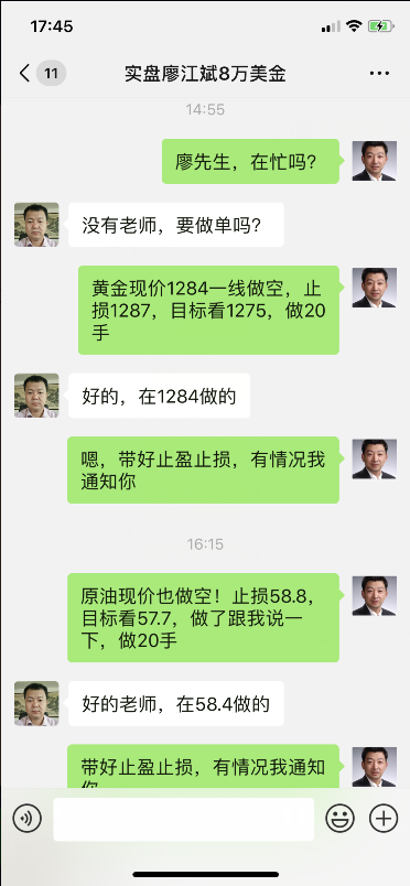 获利1.png
